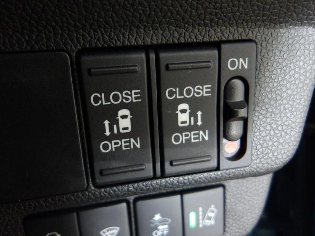 フリード＋ Ｇ・ホンダセンシング　／純正ナビ／ＬＥＤフォグ／オートライト／アクティブコーナーリングライト／プラズマクラスター／ワンオーナー／禁煙／合皮シート／革ハンドル／純正アルミ／ロールサンシェード／ＥＴＣ／ドアバイザー／ＢＴＡ（22枚目）