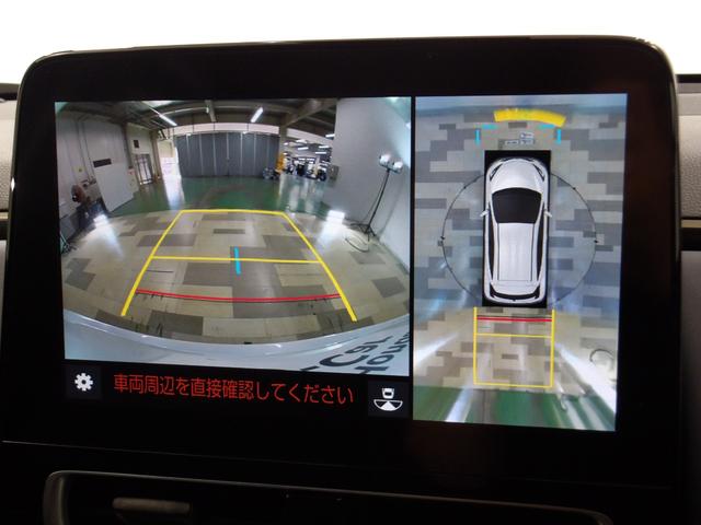 アクア Ｚ　／モデリスタエアロ／１０．５インチナビ／前後ドラレコ／トヨタチームメイト装備／全方位カメラ／Ｐアシスト／ＡＣ１００Ｖ電源／ＢＳＩ／デジタルルームミラー／Ｈ＆シートヒータ／合皮パワーシート／ＥＴＣ２．０（4枚目）