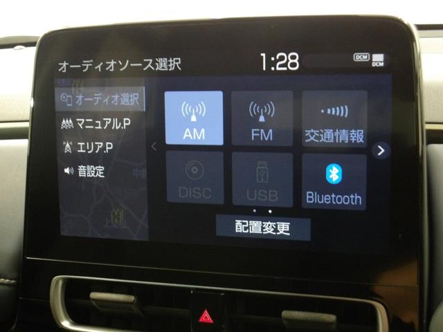 アクア Ｚ　／モデリスタエアロ／１０．５インチナビ／前後ドラレコ／トヨタチームメイト装備／全方位カメラ／Ｐアシスト／ＡＣ１００Ｖ電源／ＢＳＩ／デジタルルームミラー／Ｈ＆シートヒータ／合皮パワーシート／ＥＴＣ２．０（5枚目）