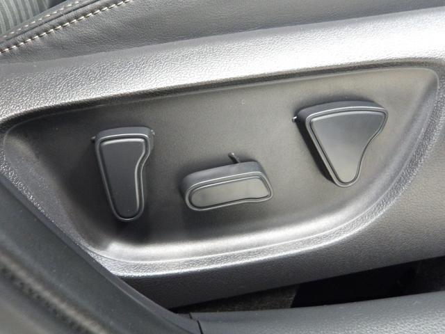 アクア Ｚ　／モデリスタエアロ／１０．５インチナビ／前後ドラレコ／トヨタチームメイト装備／全方位カメラ／Ｐアシスト／ＡＣ１００Ｖ電源／ＢＳＩ／デジタルルームミラー／Ｈ＆シートヒータ／合皮パワーシート／ＥＴＣ２．０（19枚目）