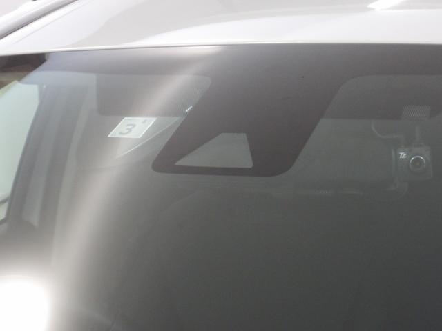 アクア Ｚ　／モデリスタエアロ／１０．５インチナビ／前後ドラレコ／トヨタチームメイト装備／全方位カメラ／Ｐアシスト／ＡＣ１００Ｖ電源／ＢＳＩ／デジタルルームミラー／Ｈ＆シートヒータ／合皮パワーシート／ＥＴＣ２．０（31枚目）