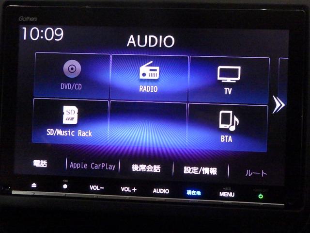 フリードハイブリッド ハイブリッド・Ｇホンダセンシング　／純正９インチナビ／１１．６インチ後席モニター／前後ドラレコ／シートヒータ／サイドカーテンＳＲＳ／ドアバイザー／ＬＥＤライト／アクティブコーナーリングライト／ワンオーナー／オートリトラミラー／ＨＤＭＩ（5枚目）