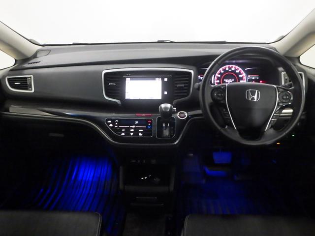 オデッセイ アブソルート・Xホンダセンシングアドバンスドパッケジ /純正ナビ/マルチビュカメラ/Pアシスト/パドルシフト/トリプルゾーンオートエアコン/サイドカーテンSRS/HDMI/USB/プラズマクラスター/オートリトラミラー/フルセグTV/Bluetooth(8枚目)