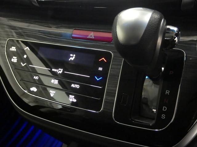 オデッセイ アブソルート・Xホンダセンシングアドバンスドパッケジ /純正ナビ/マルチビュカメラ/Pアシスト/パドルシフト/トリプルゾーンオートエアコン/サイドカーテンSRS/HDMI/USB/プラズマクラスター/オートリトラミラー/フルセグTV/Bluetooth(9枚目)