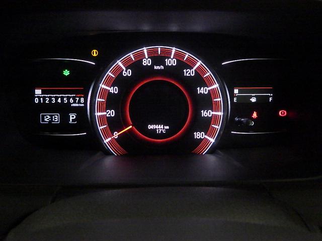 オデッセイ アブソルート・Xホンダセンシングアドバンスドパッケジ /純正ナビ/マルチビュカメラ/Pアシスト/パドルシフト/トリプルゾーンオートエアコン/サイドカーテンSRS/HDMI/USB/プラズマクラスター/オートリトラミラー/フルセグTV/Bluetooth(11枚目)