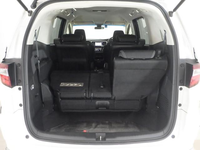 オデッセイ アブソルート・Xホンダセンシングアドバンスドパッケジ /純正ナビ/マルチビュカメラ/Pアシスト/パドルシフト/トリプルゾーンオートエアコン/サイドカーテンSRS/HDMI/USB/プラズマクラスター/オートリトラミラー/フルセグTV/Bluetooth(23枚目)