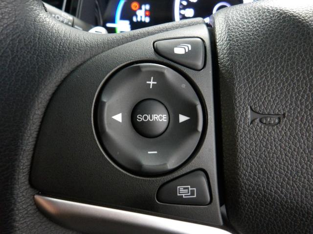 シャトル ハイブリッドＸホンダセンシング　／８インチナビ／ＬＥＤフォグ／障害物センサー／オートハイビーム／パドルシフト／合皮コンビシート／シートヒータ／サイドカーテンＳＲＳ／ＥＴＣ／ＡＣＣ／フルセグ／ＡｐｐｌｅＣａｒＰｌａｙ／ＢＴＡ／ＵＳＢ（19枚目）