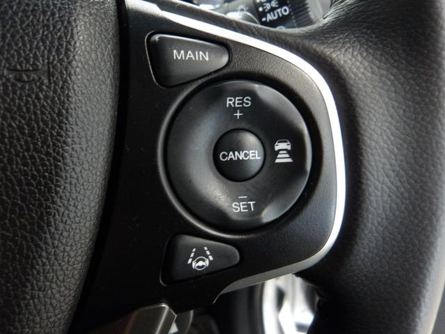 ステップワゴンスパーダ スパーダホンダセンシング　／純正ナビ／前後ドラレコ／パドルシフト／ワンオーナー／禁煙／ＥＴＣ２．０／ＡＣＣ／プラズマクラスター／オートリトラミラー／アクティブコーナーリングライト／シートバックテーブル／フルセグＴＶ／リヤカメラ（22枚目）