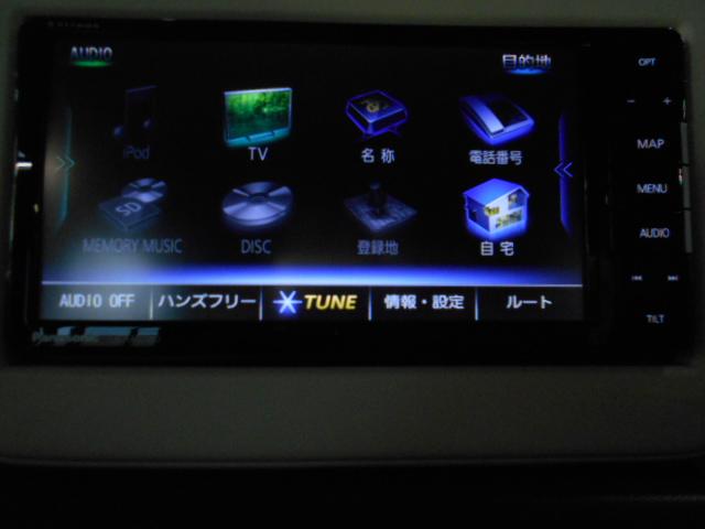 アルトラパン L /禁煙車/パナソニック製ナビ/障害物センサー/LEDヘッドライト/オートライト/運転席シートヒータ/ETC/USB/オートリトラミラー/フルセグTV/録音再生機能/Bluetoothオーディオ/VSA(6枚目)