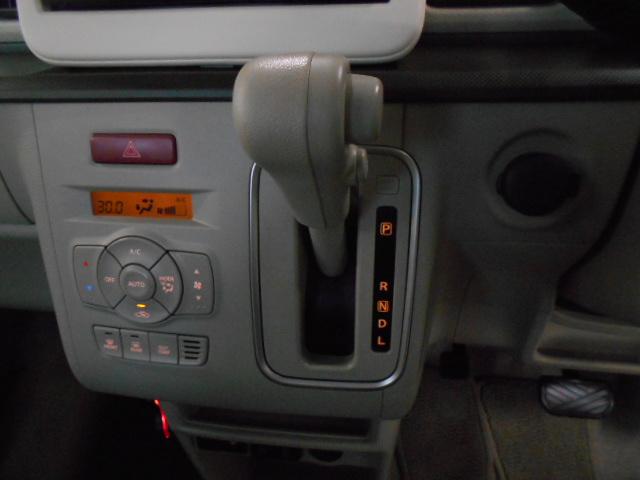 アルトラパン L /禁煙車/パナソニック製ナビ/障害物センサー/LEDヘッドライト/オートライト/運転席シートヒータ/ETC/USB/オートリトラミラー/フルセグTV/録音再生機能/Bluetoothオーディオ/VSA(13枚目)