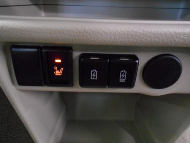 アルトラパン L /禁煙車/パナソニック製ナビ/障害物センサー/LEDヘッドライト/オートライト/運転席シートヒータ/ETC/USB/オートリトラミラー/フルセグTV/録音再生機能/Bluetoothオーディオ/VSA(15枚目)