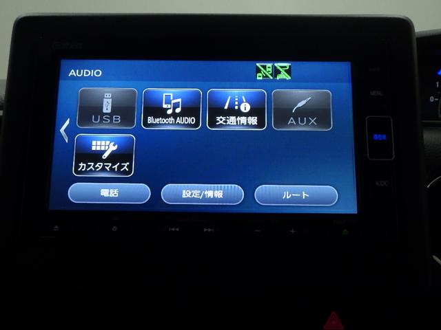 N-BOXカスタム Lターボ /後期型/純正ナビ/前後ドラレコ/障害物センサー/電子パーキング/ブレーキホールド/アレルクリーンシート/合皮シート/シートヒータ/ETC2.0/オートリトラミラー/サイドカーテンSRS/パドルシフト(6枚目)