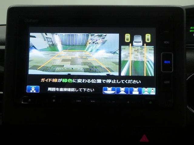 N-BOXカスタム Lターボ /後期型/純正ナビ/前後ドラレコ/障害物センサー/電子パーキング/ブレーキホールド/アレルクリーンシート/合皮シート/シートヒータ/ETC2.0/オートリトラミラー/サイドカーテンSRS/パドルシフト(7枚目)