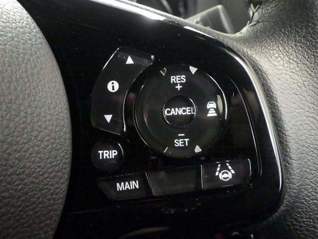 N-BOXカスタム Lターボ /後期型/純正ナビ/前後ドラレコ/障害物センサー/電子パーキング/ブレーキホールド/アレルクリーンシート/合皮シート/シートヒータ/ETC2.0/オートリトラミラー/サイドカーテンSRS/パドルシフト(17枚目)