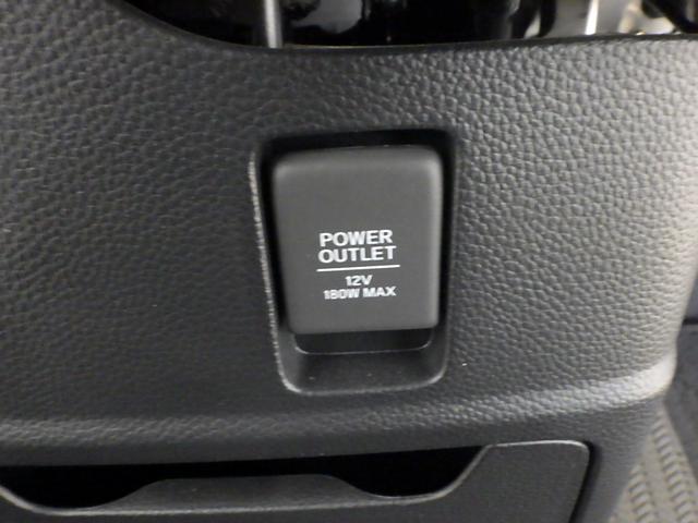 N-BOXカスタム Lターボ /後期型/純正ナビ/前後ドラレコ/障害物センサー/電子パーキング/ブレーキホールド/アレルクリーンシート/合皮シート/シートヒータ/ETC2.0/オートリトラミラー/サイドカーテンSRS/パドルシフト(21枚目)