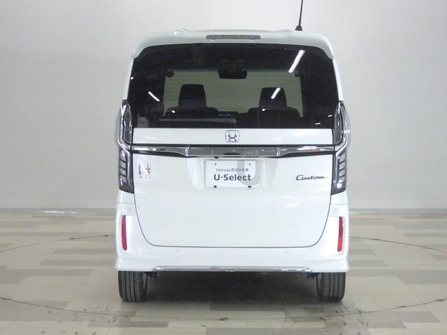 N-BOXカスタム Lターボ /後期型/純正ナビ/前後ドラレコ/障害物センサー/電子パーキング/ブレーキホールド/アレルクリーンシート/合皮シート/シートヒータ/ETC2.0/オートリトラミラー/サイドカーテンSRS/パドルシフト(36枚目)