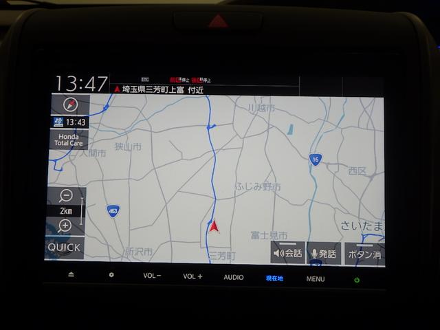 フリード Ｇ・ホンダセンシング　９インチナビ／１２インチ後席モニター／前後ドラレコ／シートヒータ／ＨＤＭＩ＆ＵＳＢ端子／プライムスムースコンビシート／ドアバイザー／プラズマクラスター／ＬＥＤアクティブコーナーリングライト／純正アルミ（7枚目）