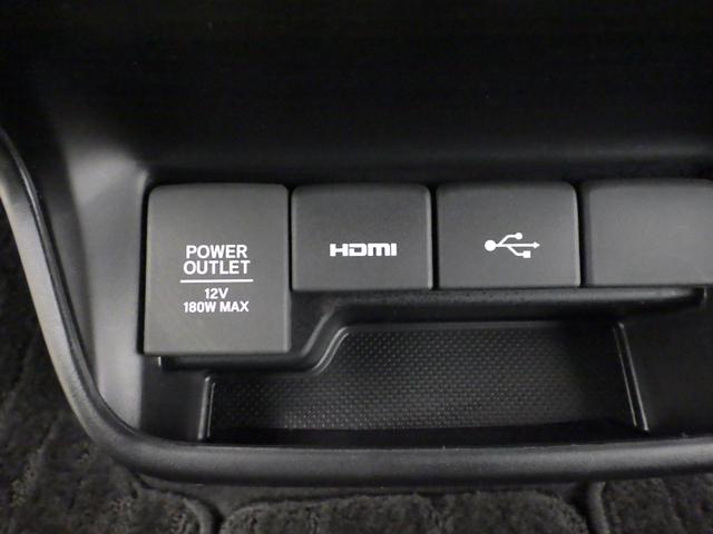 フリード Ｇ・ホンダセンシング　９インチナビ／１２インチ後席モニター／前後ドラレコ／シートヒータ／ＨＤＭＩ＆ＵＳＢ端子／プライムスムースコンビシート／ドアバイザー／プラズマクラスター／ＬＥＤアクティブコーナーリングライト／純正アルミ（22枚目）