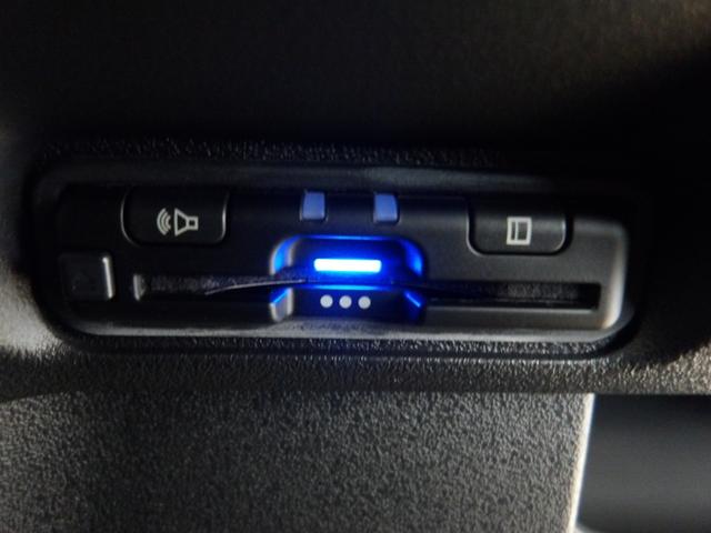 N-BOXカスタム ベースグレード ホンダセンシング/9インチナビ/前後ドラレコ/シートヒータ/AppleCarPlay/AndroidAuto/サイドカーテンSRS/オートハイビーム/ACC/ETC/電子P/オートリトラミラー/VSA(12枚目)