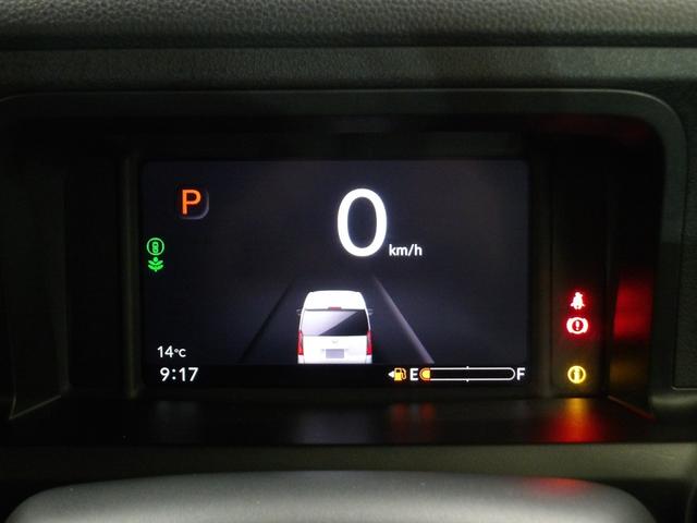 N-BOXカスタム ベースグレード ホンダセンシング/9インチナビ/前後ドラレコ/シートヒータ/AppleCarPlay/AndroidAuto/サイドカーテンSRS/オートハイビーム/ACC/ETC/電子P/オートリトラミラー/VSA(14枚目)