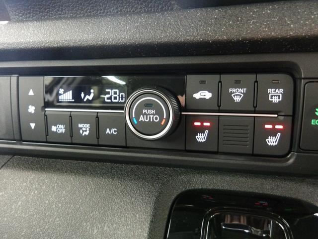 N-BOXカスタム ベースグレード ホンダセンシング/9インチナビ/前後ドラレコ/シートヒータ/AppleCarPlay/AndroidAuto/サイドカーテンSRS/オートハイビーム/ACC/ETC/電子P/オートリトラミラー/VSA(17枚目)