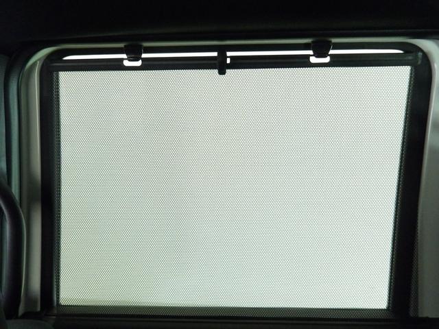 N-BOXカスタム ベースグレード ホンダセンシング/9インチナビ/前後ドラレコ/シートヒータ/AppleCarPlay/AndroidAuto/サイドカーテンSRS/オートハイビーム/ACC/ETC/電子P/オートリトラミラー/VSA(24枚目)