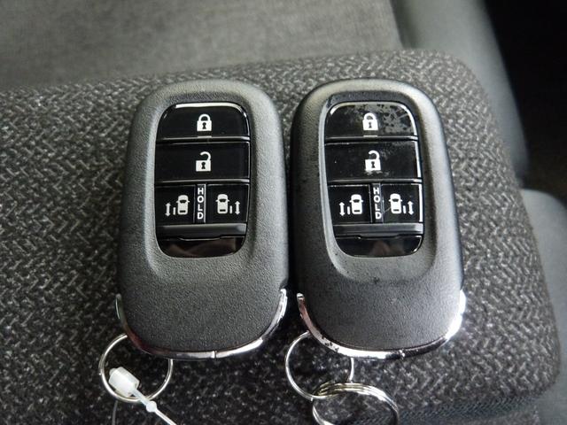 N-BOXカスタム ベースグレード ホンダセンシング/9インチナビ/前後ドラレコ/シートヒータ/AppleCarPlay/AndroidAuto/サイドカーテンSRS/オートハイビーム/ACC/ETC/電子P/オートリトラミラー/VSA(37枚目)