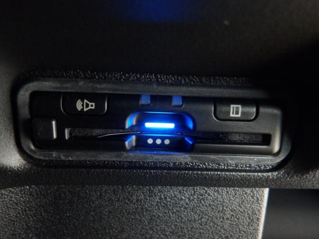 N-BOXカスタム ベースグレード ホンダセンシング/9インチナビ/前後ドラレコ/シートヒータ/AppleCarPlay/AndroidAuto/サイドカーテンSRS/オートハイビーム/ACC/ETC/電子P/オートリトラミラー/VSA(11枚目)