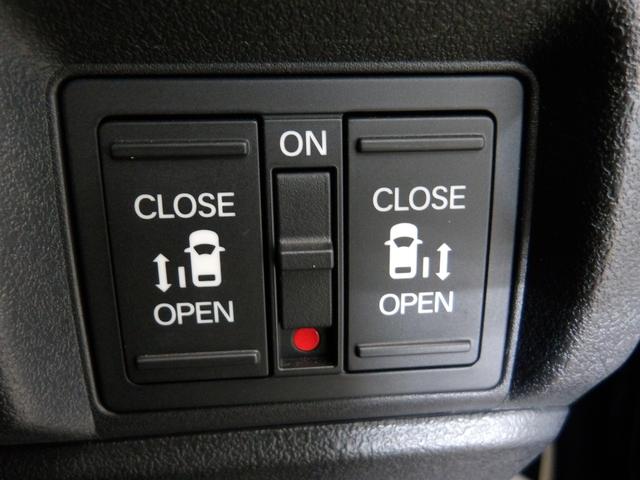 N-BOXカスタム ベースグレード ホンダセンシング/9インチナビ/前後ドラレコ/シートヒータ/AppleCarPlay/AndroidAuto/サイドカーテンSRS/オートハイビーム/ACC/ETC/電子P/オートリトラミラー/VSA(19枚目)