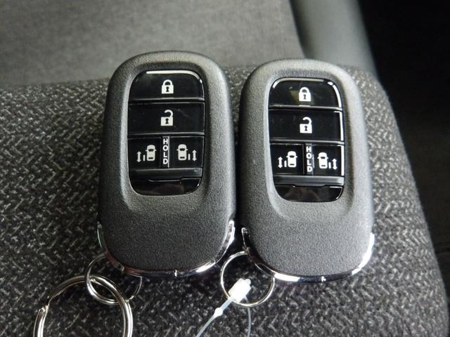 N-BOXカスタム ベースグレード ホンダセンシング/9インチナビ/前後ドラレコ/シートヒータ/AppleCarPlay/AndroidAuto/サイドカーテンSRS/オートハイビーム/ACC/ETC/電子P/オートリトラミラー/VSA(22枚目)