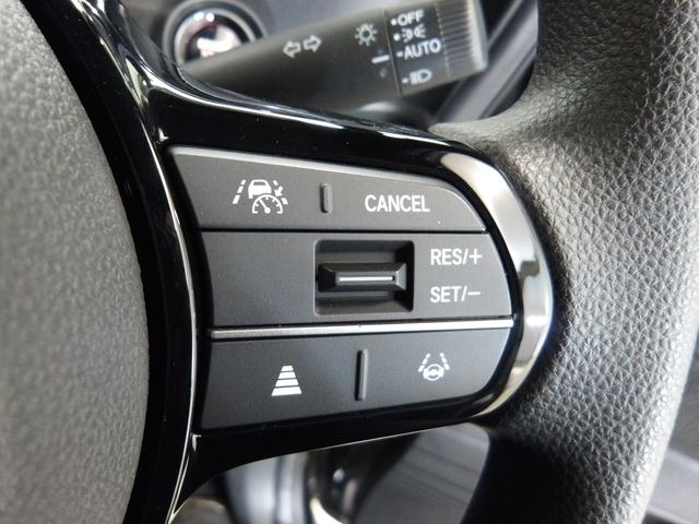 N-BOXカスタム ベースグレード ホンダセンシング/9インチナビ/前後ドラレコ/シートヒータ/AppleCarPlay/AndroidAuto/サイドカーテンSRS/オートハイビーム/ACC/ETC/電子P/オートリトラミラー/VSA(27枚目)