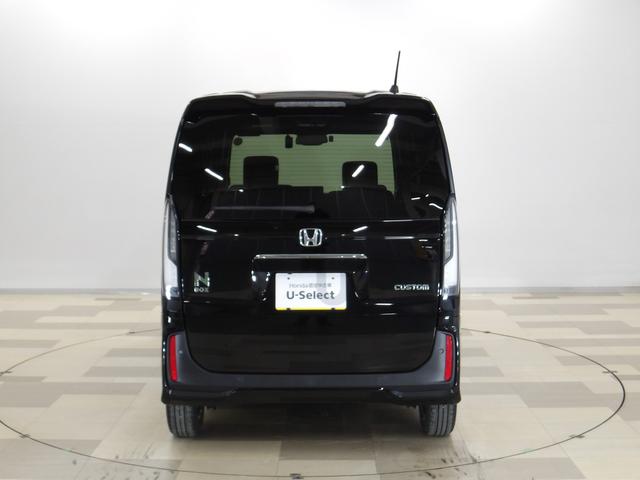 N-BOXカスタム ベースグレード ホンダセンシング/9インチナビ/前後ドラレコ/シートヒータ/AppleCarPlay/AndroidAuto/サイドカーテンSRS/オートハイビーム/ACC/ETC/電子P/オートリトラミラー/VSA(36枚目)