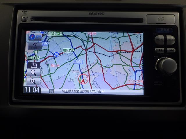 フリード Ｇジャストセレクション　禁煙車　Ｂモニター　定期点検記録簿　助手席エアバッグ　ＵＳＢ　ＡＵＴＯエアコン　１セグ　パワステ　ナビＴＶ　両側スライド片側電動　ＥＴＣ　運転席エアバッグ　ＰＷ　ＡＢＳ　ＤＶＤ再生　ウォークスルー（5枚目）