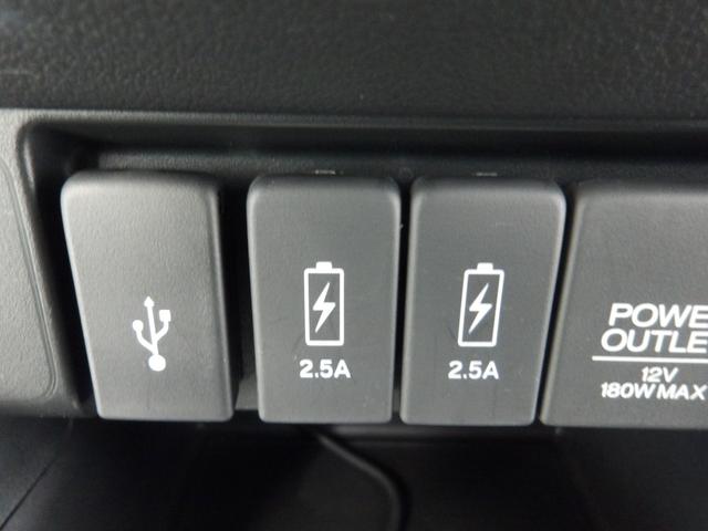 �ʏ�̂t�r�a���͒[�q�̑��ɃX�}�z�[�d�ɑΉ������Q�D�T�`�̂t�r�a�[�q���Q�ӏ����������ǂ��[�d�ł����Ⴂ�܂��ˁ�