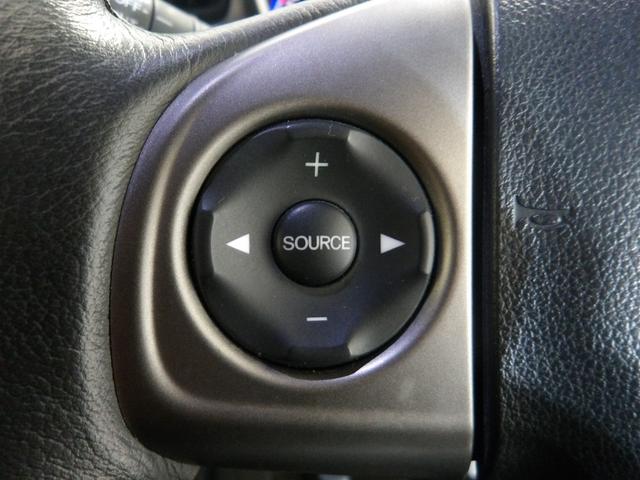 �n���h���ɃI�[�f�B�I�̑���X�C�b�`����������Ă��܂��I������O������O�����n���h�������𗣂����ɑ���ł���̂łƂ��Ă����S�ł��ˁ�