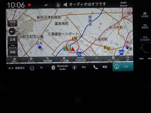 ヴェゼル ｅ：ＨＥＶＺ　９インチコネクトナビ／シート＆ハンドルヒータ／パドルシフト／ワンオーナー／禁煙／ハンズフリーアクセスパワーテールゲート／コードレス充電／障害物センサー／オートハイビーム／サイドカーテンＳＲＳ／フルセグ（6枚目）