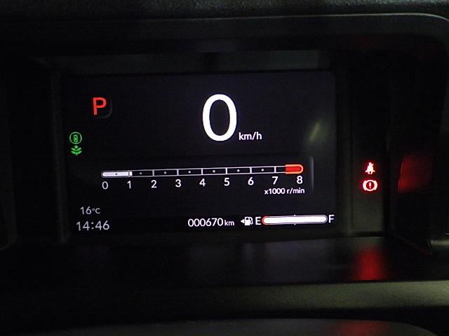 Ｎ－ＢＯＸカスタム ベースグレード　ホンダセンシング／９インチナビ／シートヒータ／ＡｐｐｌｅＣａｒＰｌａｙ／ＡｎｄｒｏｉｄＡｕｔｏ／サイドカーテンＳＲＳ／ＬＥＤ／オートハイビーム／ＡＣＣ／ＥＴＣ２．０／電子Ｐ／オートリトラミラー／ＶＳＡ（11枚目）