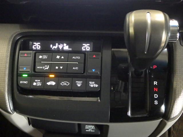 ステップワゴン Ｇホンダセンシング　／純正ナビ／後席モニター／マルチビューカメラ／ワンオーナー／禁煙／サイドカーテンＳＲＳ／ＬＥＤライト／ドアバイザー／シートバックテーブル／ロールサンシェード／ＡＣＣ／ＥＴＣ／プラズマクラスター／ＶＳＡ（11枚目）