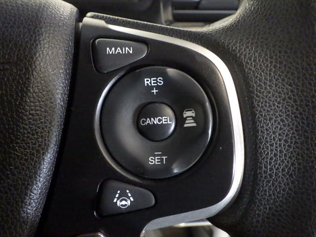 ステップワゴン Ｇホンダセンシング　／純正ナビ／後席モニター／マルチビューカメラ／ワンオーナー／禁煙／サイドカーテンＳＲＳ／ＬＥＤライト／ドアバイザー／シートバックテーブル／ロールサンシェード／ＡＣＣ／ＥＴＣ／プラズマクラスター／ＶＳＡ（22枚目）