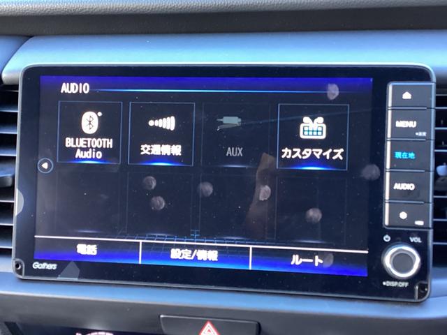 フィット ホーム　／ホンダセンシング／９インチナビ／当社試乗車／障害物センサー／オートハイビーム／サイドカーテンＳＲＳ／プライムスムースコンビシート／ＬＥＤライト／オートライト／電子Ｐ／ブレーキホールド／ＥＴＣ／ＡＣＣ（5枚目）