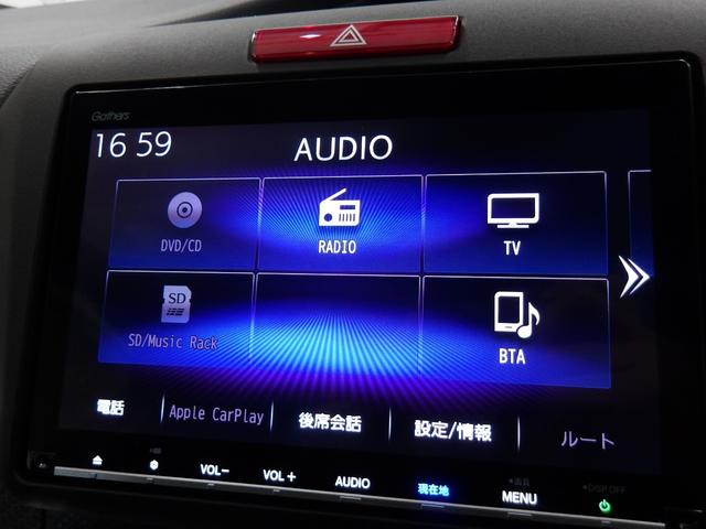 �z���_�����M���U�Y�W�C���`�i�r�u�w�l�|�P�W�V�u�e�d���𑕔��B�`���������b�����o�������^�`�l�^�e�l�^�b�c�E�c�u�c�Đ��^�a�����������������I�[�f�B�I�^�t���Z�O�s�u�^�^���Đ��@�\�������p���������܂�