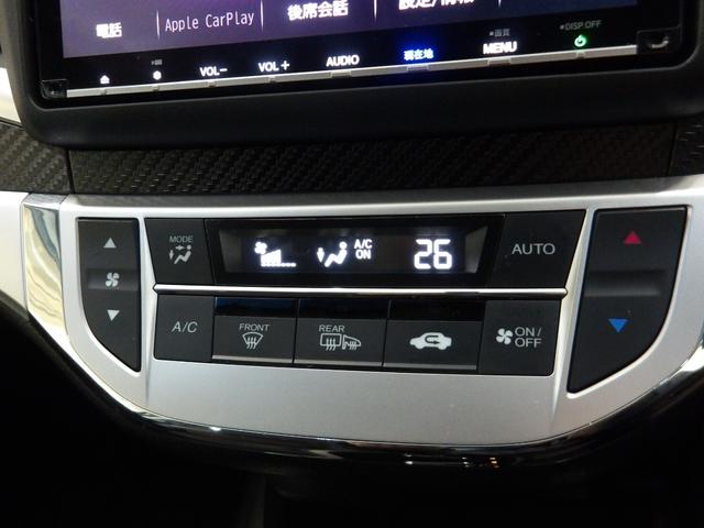 �I�[�g�G�A�R���^�C�v�Ȃ̂ōׂ�������Ȃ��ŉ��K���x�ɒ������Ă���܂��B�G�߂̕ς��ڂ̂킸��킵���͂���܂���ˁ�