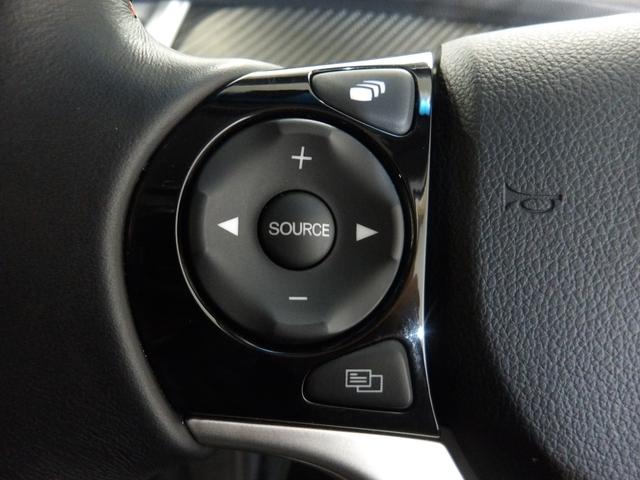 ��G��̗ǂ����U�[�n���h���ɂ̓I�[�f�B�I�R���g���[���X�C�b�`����������Ă���A�n���h�������𗣂����ɑ��삪�o���܂��B���o�ő��삪�ł��ĕ֗��ň��S�ł��ˁI