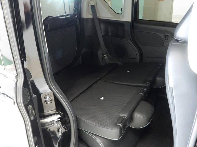 �����̗͂ł����N���N��ȒP�ɃV�[�g�A�����W���\�ł����H�v���Ȃ���V�[�g�A�����W���y���݂܂��傤��