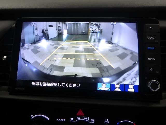 フィット ホーム　／ホンダセンシング／９インチナビ／当社試乗車／禁煙／障害物センサー／サイドカーテンＳＲＳ／プライムスムースコンビシート／ＬＥＤライト／オートライト／電子Ｐ／ブレーキホールド／ＥＴＣ／ＡＣＣ／リヤカメラ（7枚目）