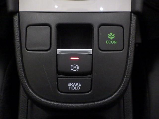 フィット ホーム　／ホンダセンシング／９インチナビ／当社試乗車／禁煙／障害物センサー／サイドカーテンＳＲＳ／プライムスムースコンビシート／ＬＥＤライト／オートライト／電子Ｐ／ブレーキホールド／ＥＴＣ／ＡＣＣ／リヤカメラ（11枚目）