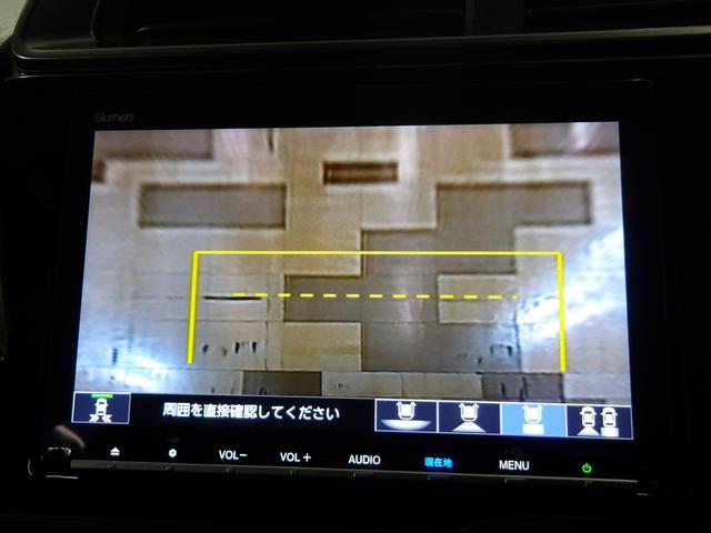 フィットハイブリッド Ｌホンダセンシング　／プレミアムブラウンインテリア／８インチナビ／プライムスムース＆ウルトラスエードコンビシート／ＥＴＣ／ＡＣＣ／ＵＳＢ／サイドカーテンＳＲＳ／ＬＥＤフォグ／オートリトラミラー／ＡｐｐｌｅＣａｒＰｌａｙ（7枚目）