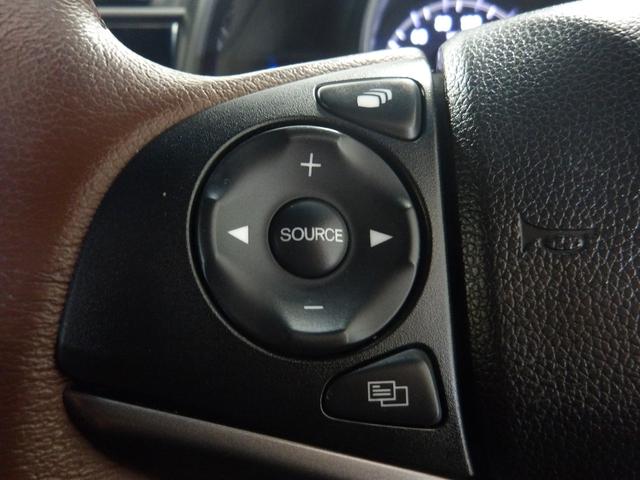 フィットハイブリッド Ｌホンダセンシング　／プレミアムブラウンインテリア／８インチナビ／プライムスムース＆ウルトラスエードコンビシート／ＥＴＣ／ＡＣＣ／ＵＳＢ／サイドカーテンＳＲＳ／ＬＥＤフォグ／オートリトラミラー／ＡｐｐｌｅＣａｒＰｌａｙ（12枚目）