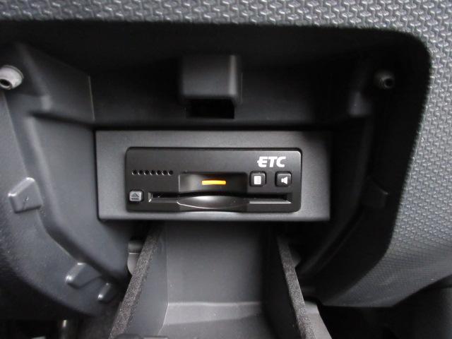 �d�s�b�t�I�������H�̗������̓L���b�V�����X�Œʉ߂ł��I�T�[�r�X�G���A���ɂ���X�}�[�g�C���^�[�̏o��������p�\�łƂ��Ă��֗������[�Ԍシ���ɂ��g��������悤�Z�b�g�A�b�v���Ă̂��n���ƂȂ�܂��B