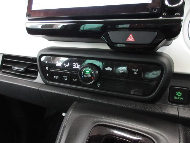 �v���Y�}�N���X�^�[�Z�p�𓋍ڂ����I�[�g�G�A�R���Ŏ����̋�C�̏򉻂�E�L�ɖ𗧂��܂��B�v���C�o�V�[�K���X���t���Ă���̂ŃI�[���V�[�Y�����K�Ƀh���C�u�ł��܂��I